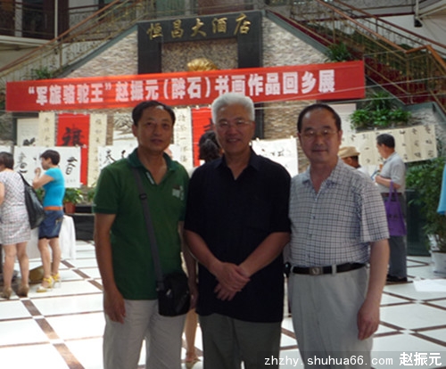 μ���黭չ��Ӱ2