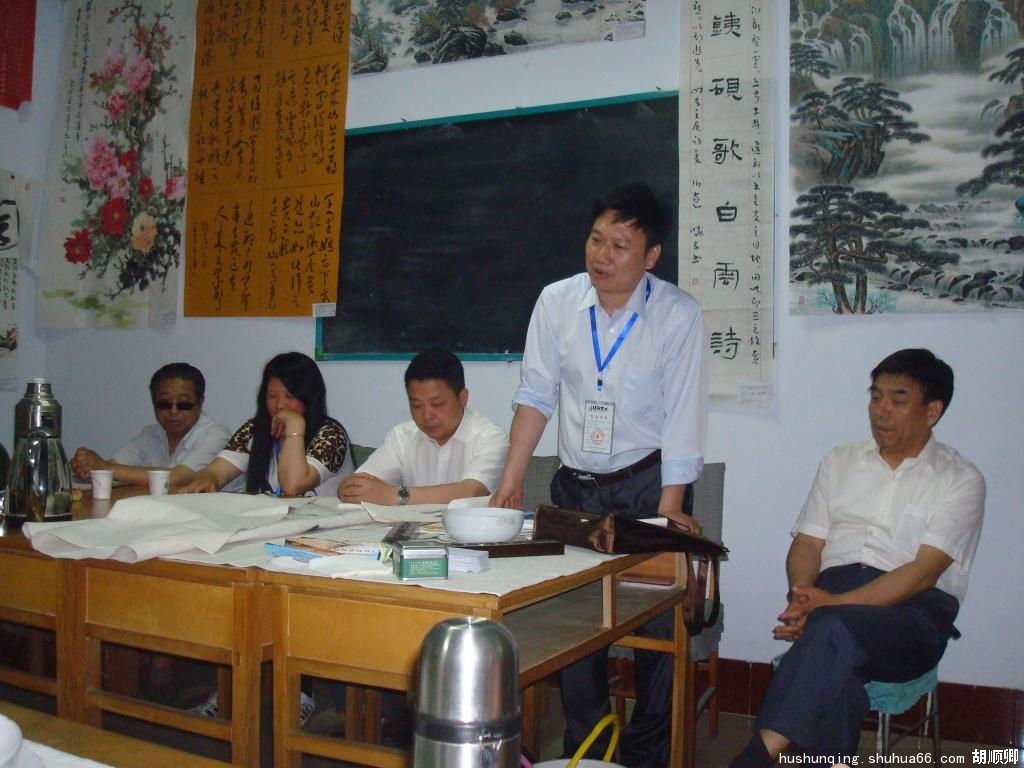 �Ϻ��߳��Ļ���˾��������������վ��һ���ٿ��˽�����̸��