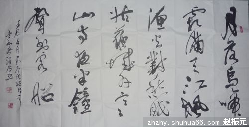 ������������������Ԫ�黭��Ʒ����չ����ף����Ʒ