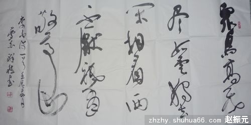 ������������������Ԫ�黭��Ʒ����չ����ף����Ʒ