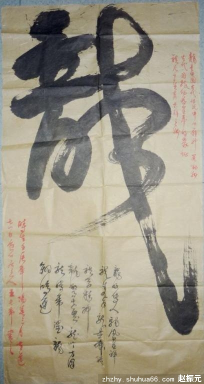 ������������������Ԫ�黭��Ʒ����չ����ף����Ʒ