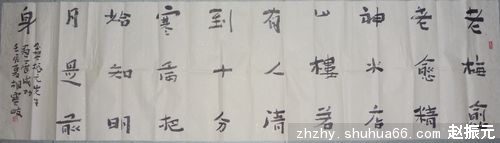 ������������������Ԫ�黭��Ʒ����չ����ף����Ʒ