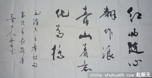 ������������������Ԫ�黭��Ʒ����չ����ף����Ʒ