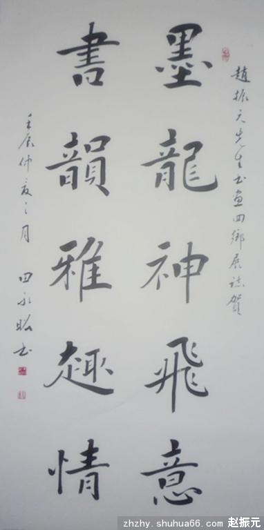 ������������������Ԫ�黭��Ʒ����չ����ף����Ʒ