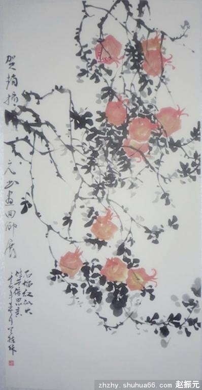 ������������������Ԫ�黭��Ʒ����չ����ף����Ʒ