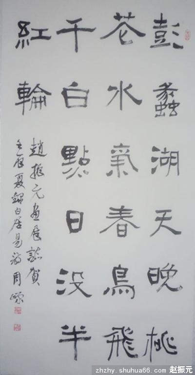 ������������������Ԫ�黭��Ʒ����չ����ף����Ʒ