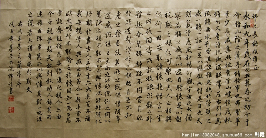 ΰ����������д����ͤ��