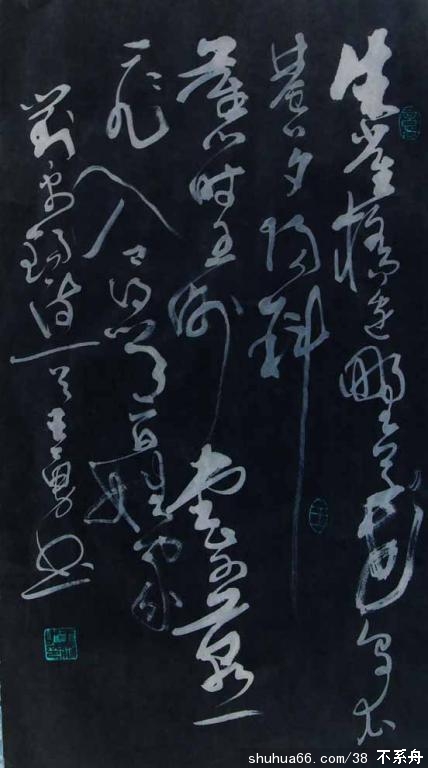 ��������---�о��������