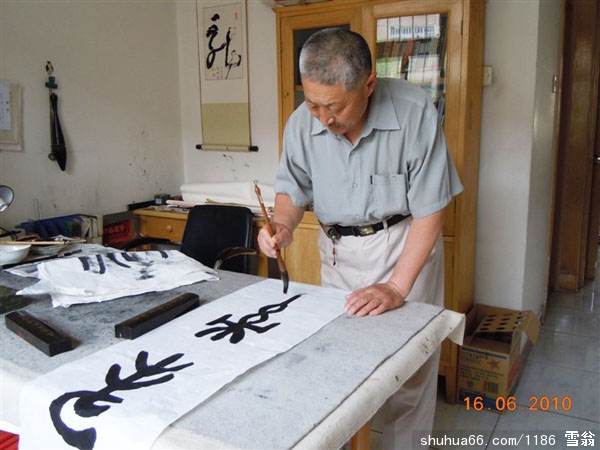 �ҵ���������