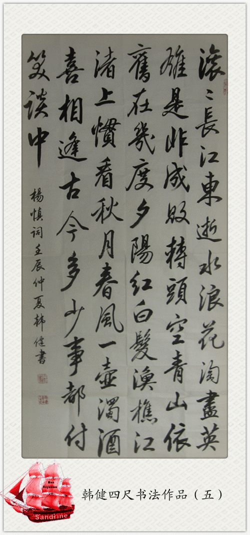 nĳߕƷ壩