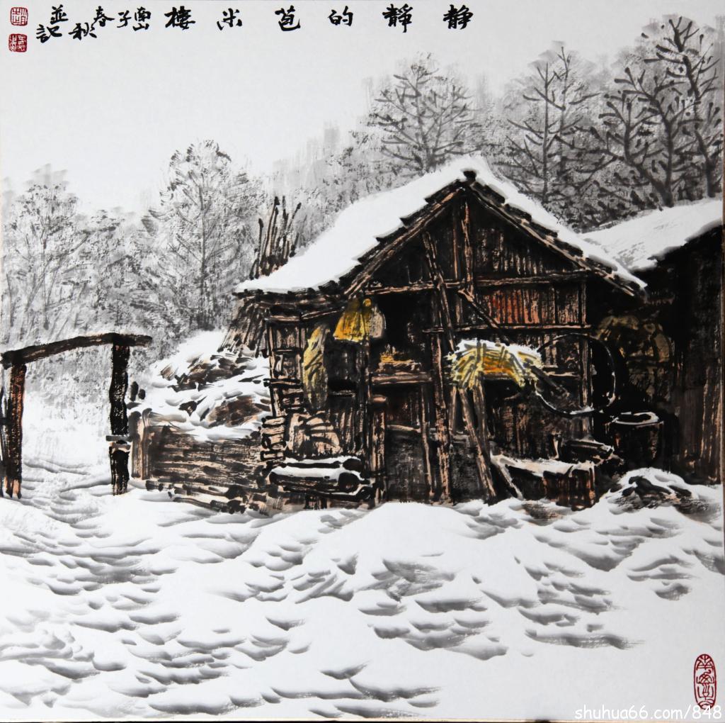 �����İ���¥