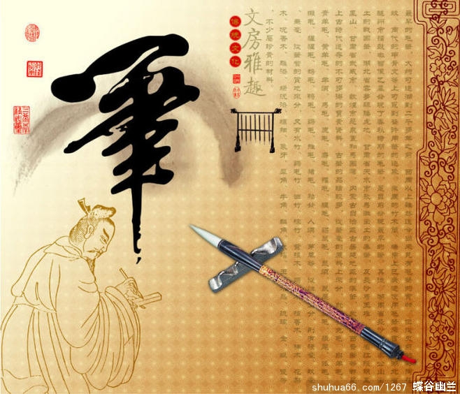 {写给读我文字的你}原创