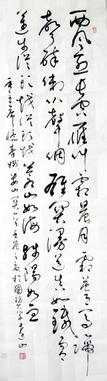 Ϊ��ף������ʮ�������������