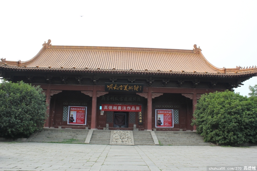 ��Խ���������Ƴ�  �Ͼ����ʹ������� �{��Խ�����鷨չ��������Ʒ!