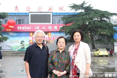 红色记忆续篇:为了亲人的心愿(之三)