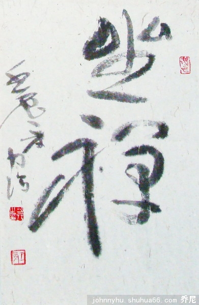 СƷ�������� ����ͬ��