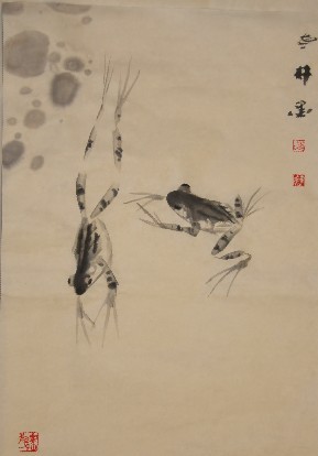 Ʒ1