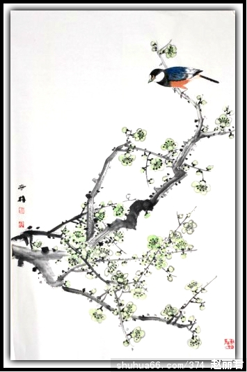 Ʒ6
