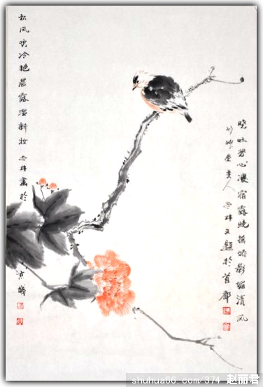 Ʒ10