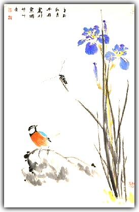 Ʒ26