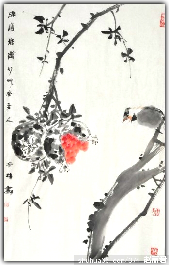 Ʒ28