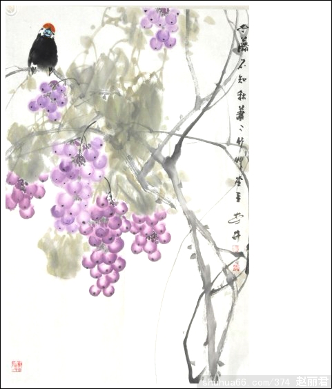 Ʒ40