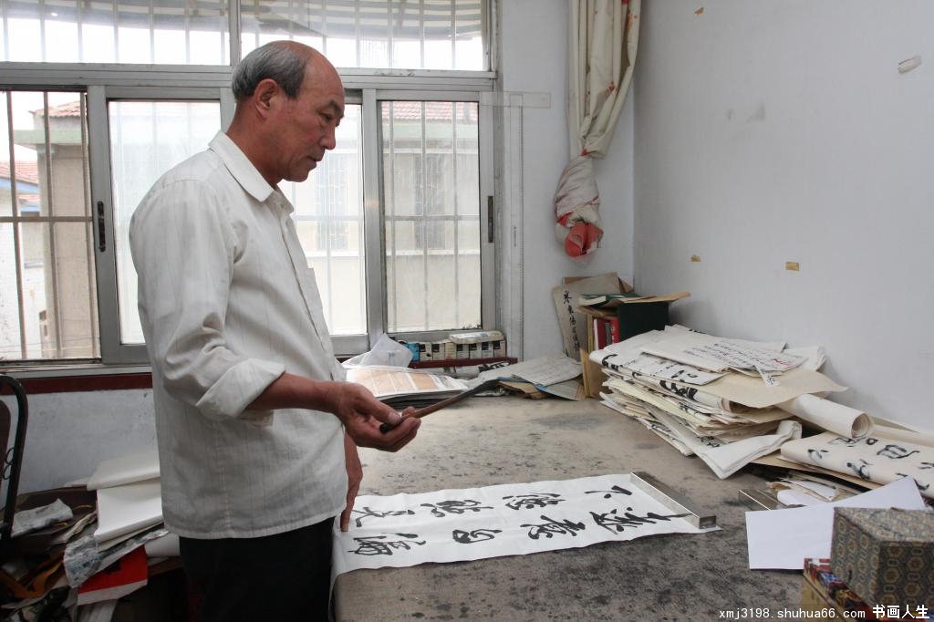 ��ī�����ٹ���-ɣ��ɭ