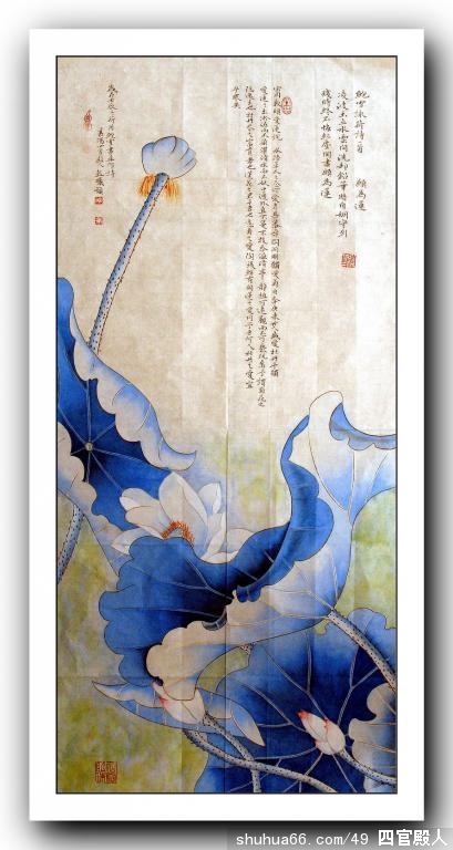 ��ѩ��ʫ��������