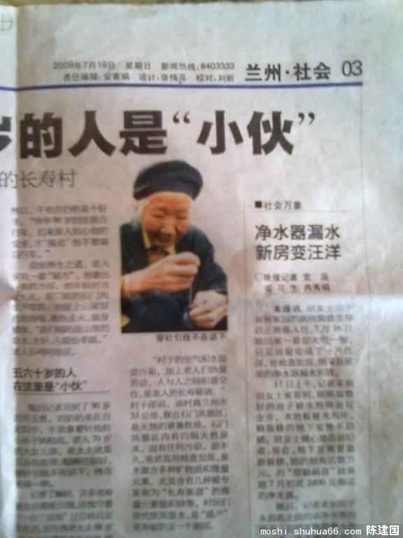 ����ĸ��