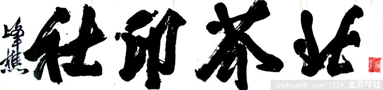 ����ӡ��