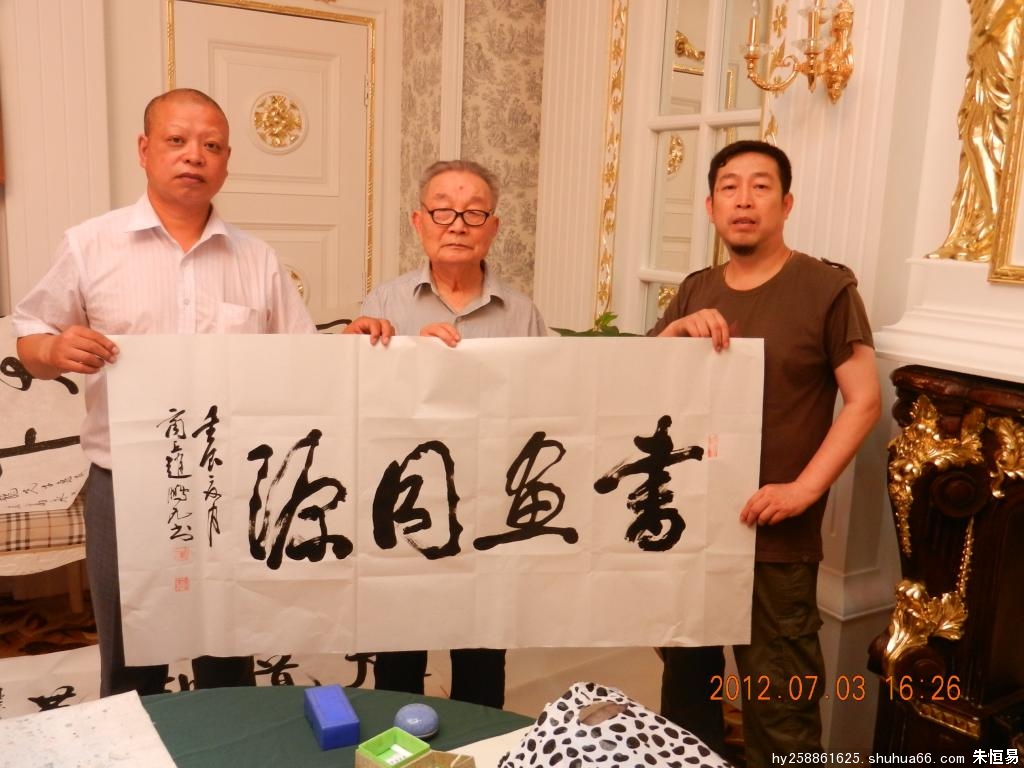 ����ݷ���������ʦ���黭����2012-7-3