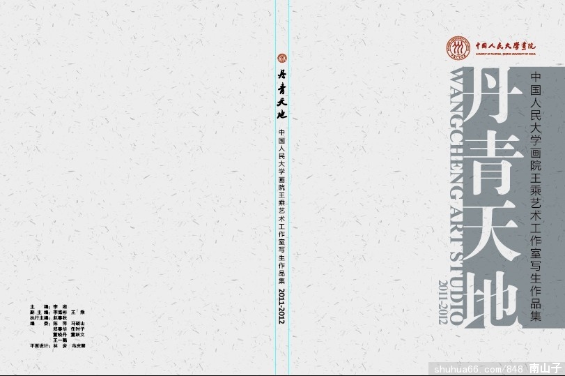 Ϊ��������ء�����