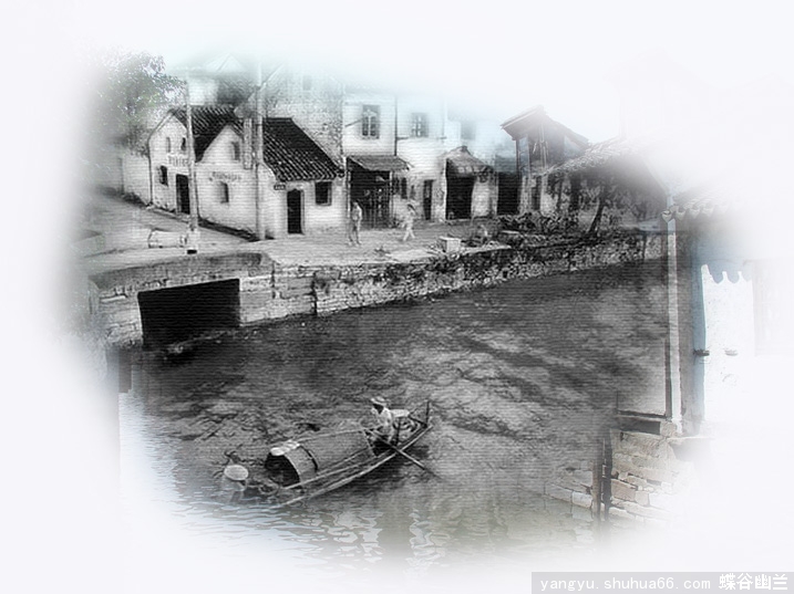 古人与今人的差别