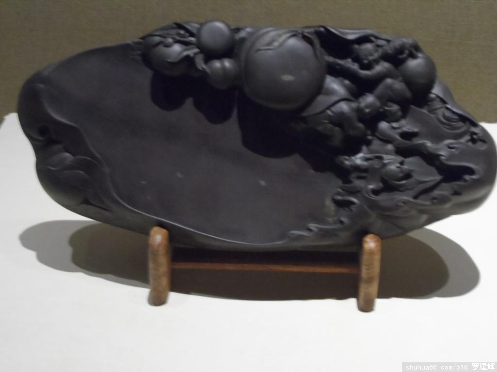 文房四宝----风流宝砚