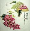 我的工笔新作《硕果累累》
