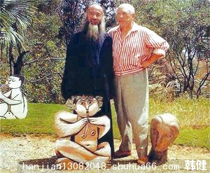 21. �ϼ����ڿ����Ŵ�ǧ�������Ʒʱ�������������������ڶ������ĸ�̾