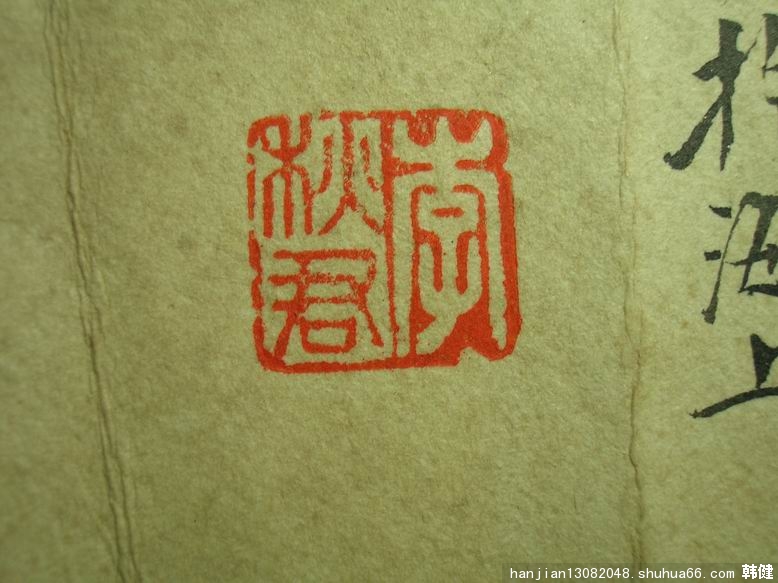 45.�������Ʒ