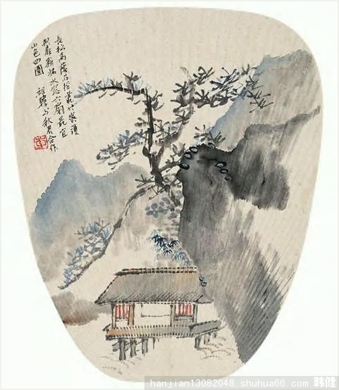 46.�������Ʒ