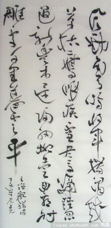 20080717221607