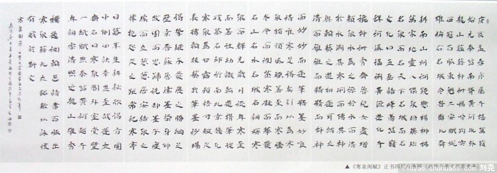 200912258459351