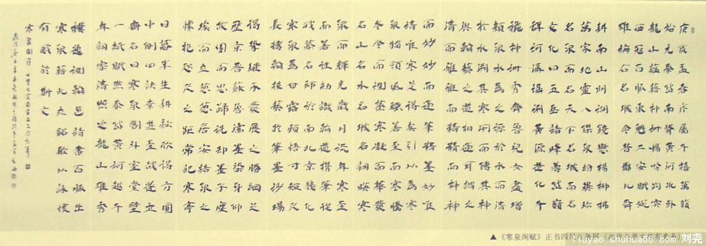 200912258459351_1