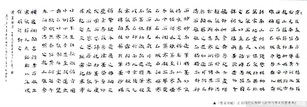 200912258459351_