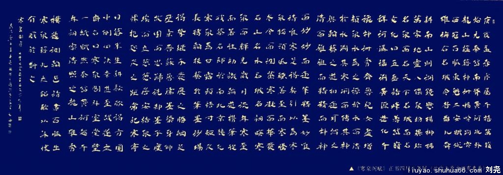 200912258459351__