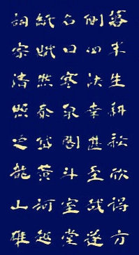 200912258459351___