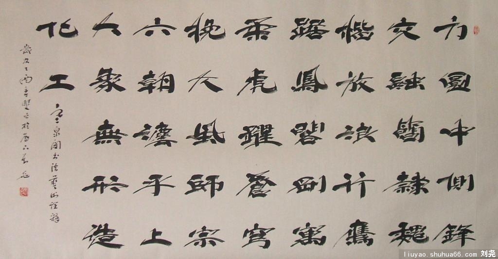 AADSCF1183_