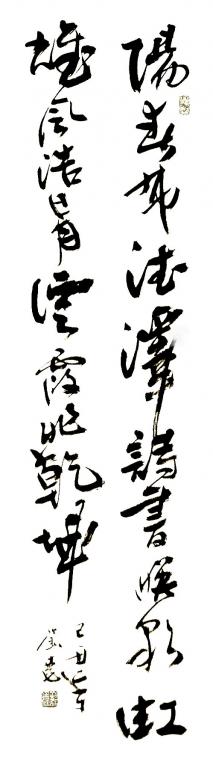 AꖴDSCF1775__1