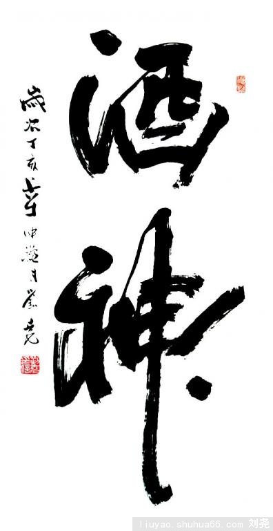 DSCF0743_