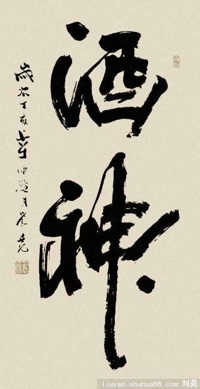 DSCF0743__1