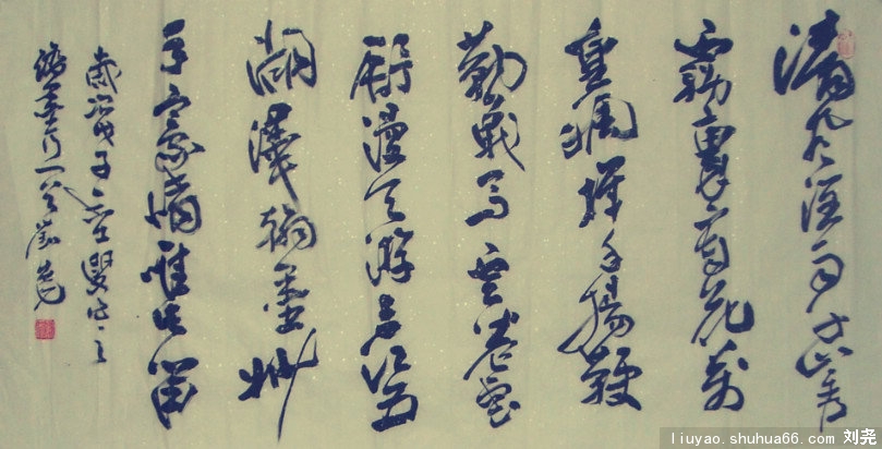 DSCF1637_