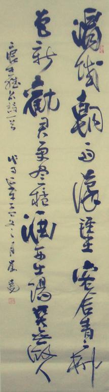 DSCF1641_